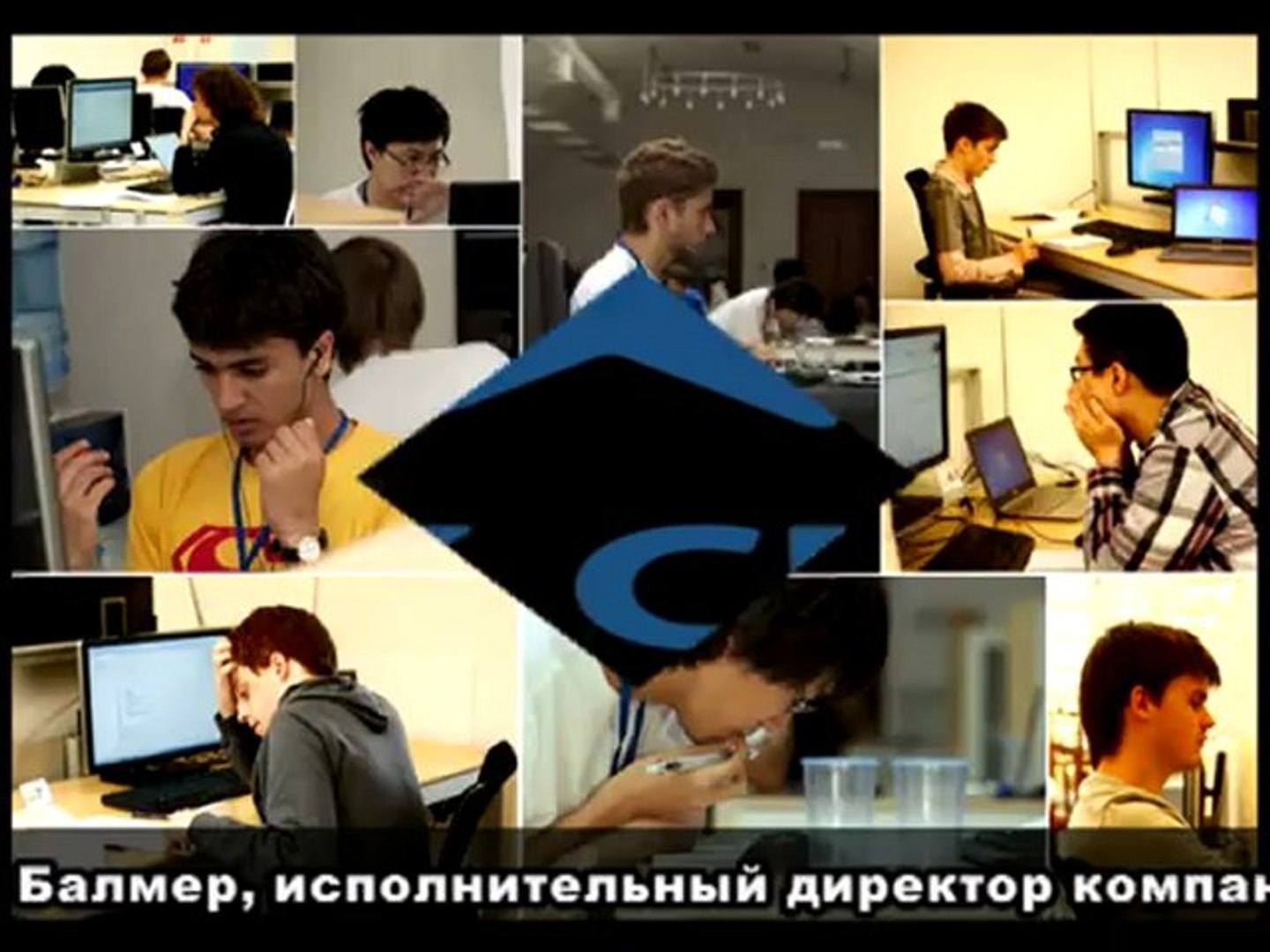 Интернет новости 18_07_12