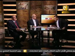 مانشيت: أزمة جامعة النيل ومدينة زويل للعلوم