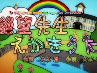 Zoku Sayonara Zetsubou Sensei 7 Sub ITA