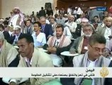 قتل في تعز واتفاق في صنعاء على الحقائب الوزارية