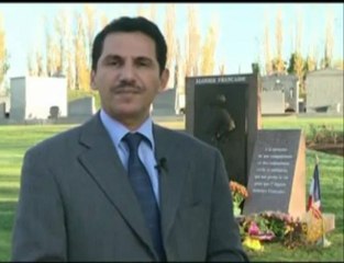 رفات موريس بيجار في مقبرة ليزانفاليد