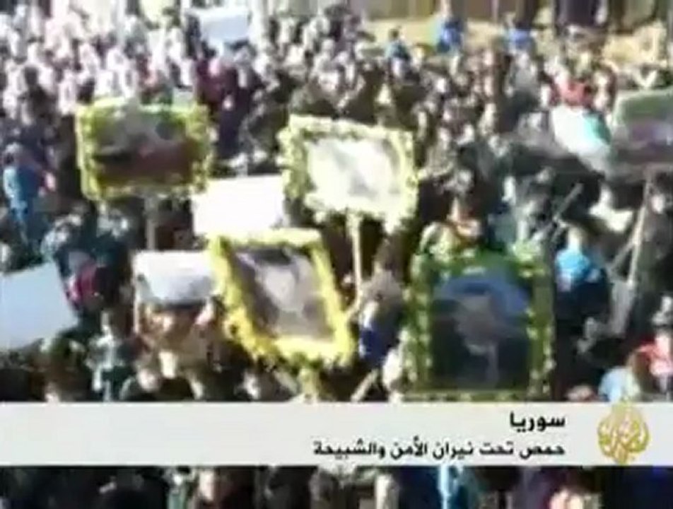 حمص تحت نيران الأمن والشبيحة