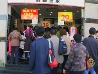 مؤتمر البترول العالمي العشرين بالدوحة