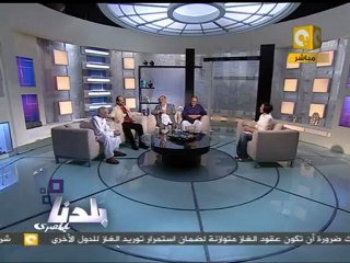 بلدنا بالمصري: أحمد فؤاد نجم وأسرة فيلم الفاجومي
