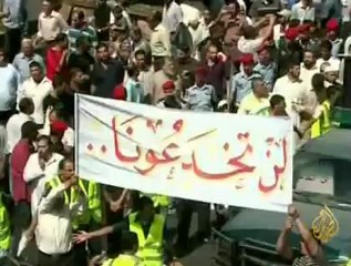 مسيرات شعبية تطالب بالإصلاحات في الاردن