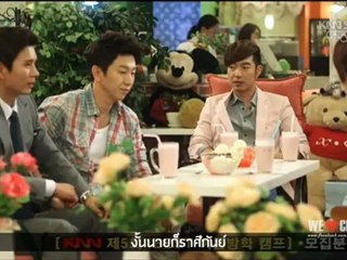 [THAI SUB] AGD ep15 : Jonghyun Cut
