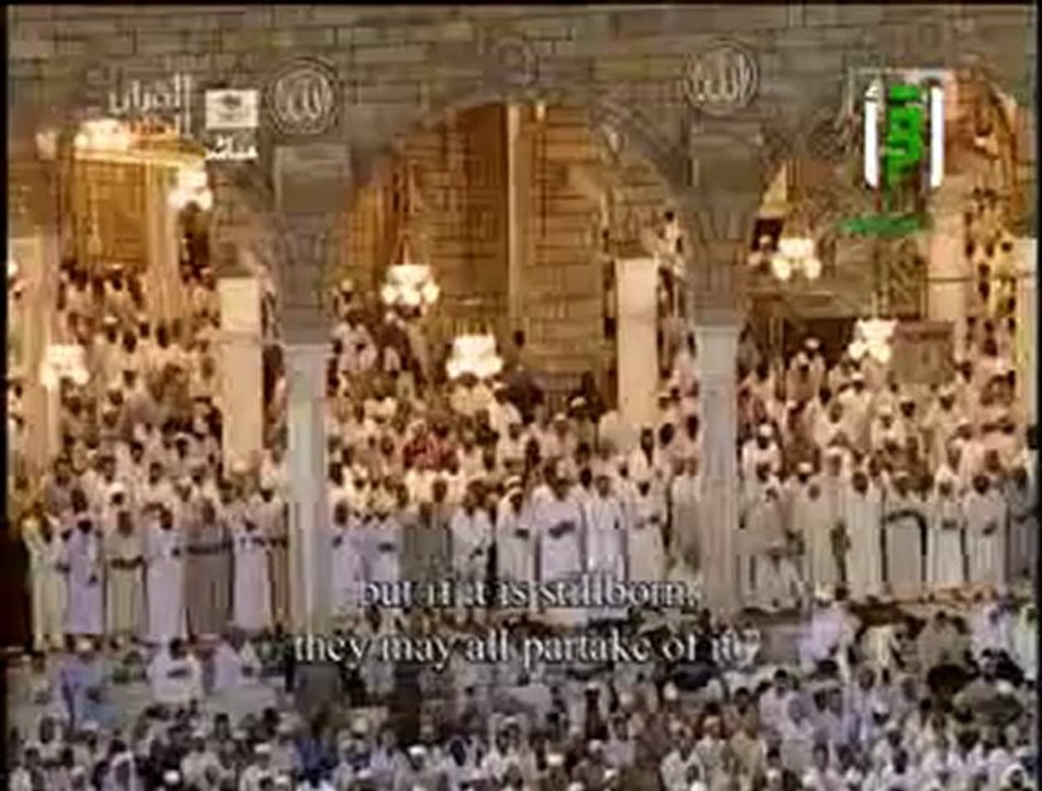 تسجيل حصري لصلاة القيام من المسجد الحرام ل لليلة  7  من رمضان الجزء الاول 2012