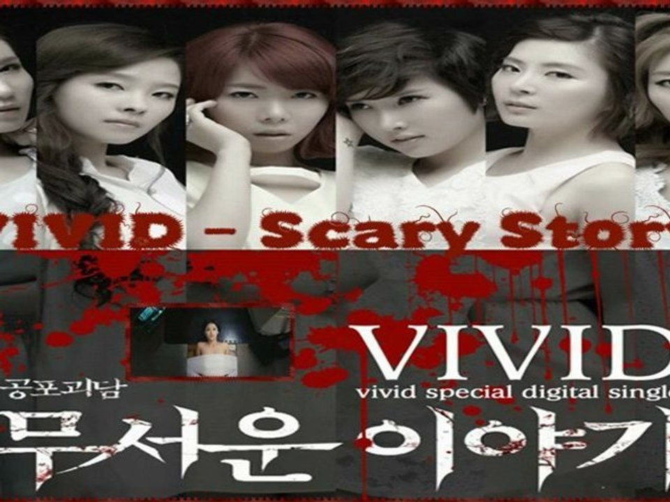 VIVID - Scary Story Full MV [germen sub]