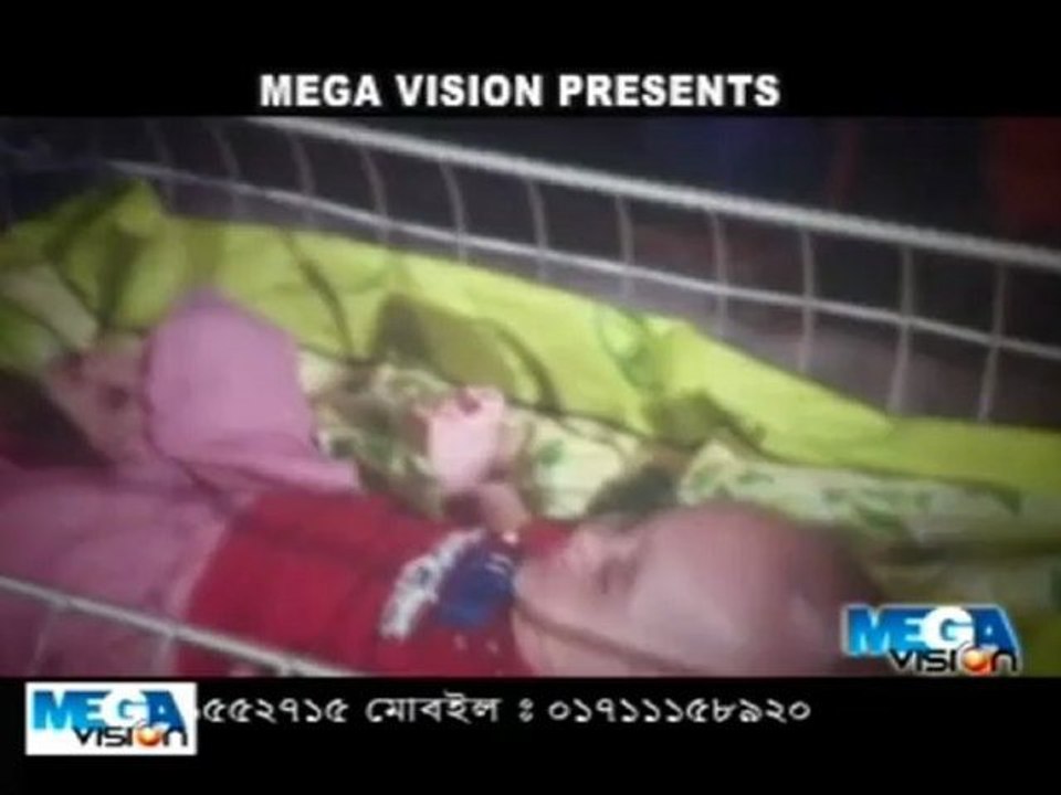 662 P1