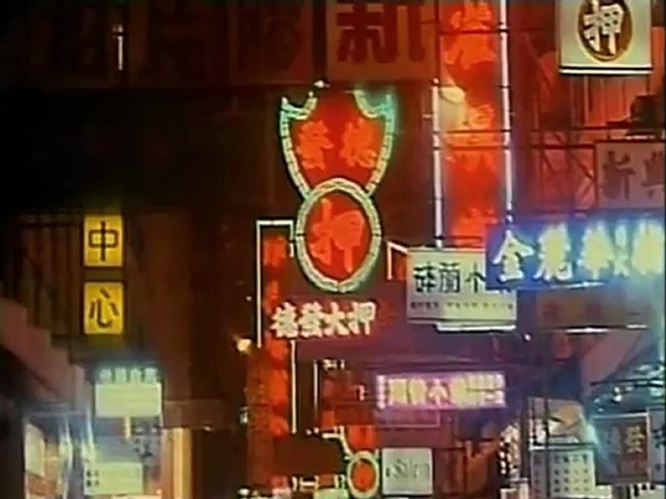 Dr. Lamb [1992] Trailer german