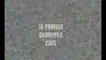 Pakour