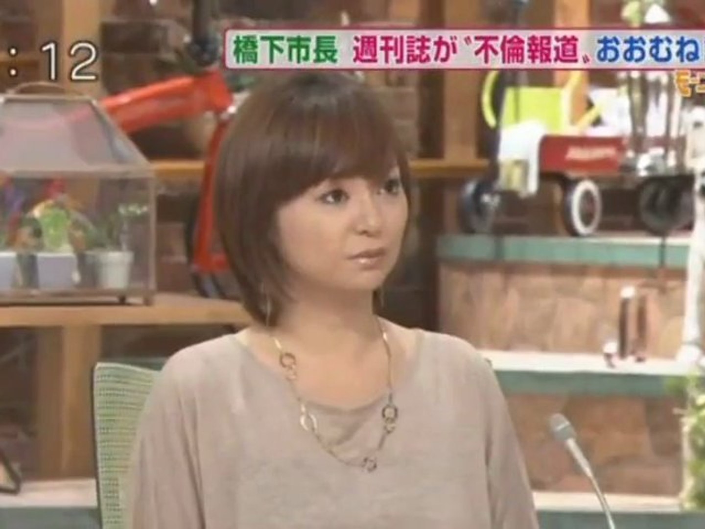 12 7 19 プロ意識に欠けるわよ 立花胡桃さん暴露ホステスへ苦言を呈す 苦笑 動画 Dailymotion