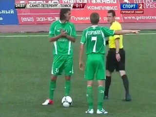 1 тайм