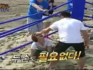 Daesung fighter