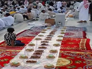 Добре дошъл Рамадан