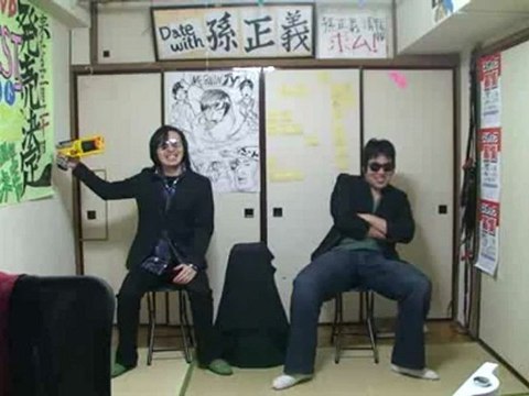 Гвоздем в голову - японские придурки и русская рулетка