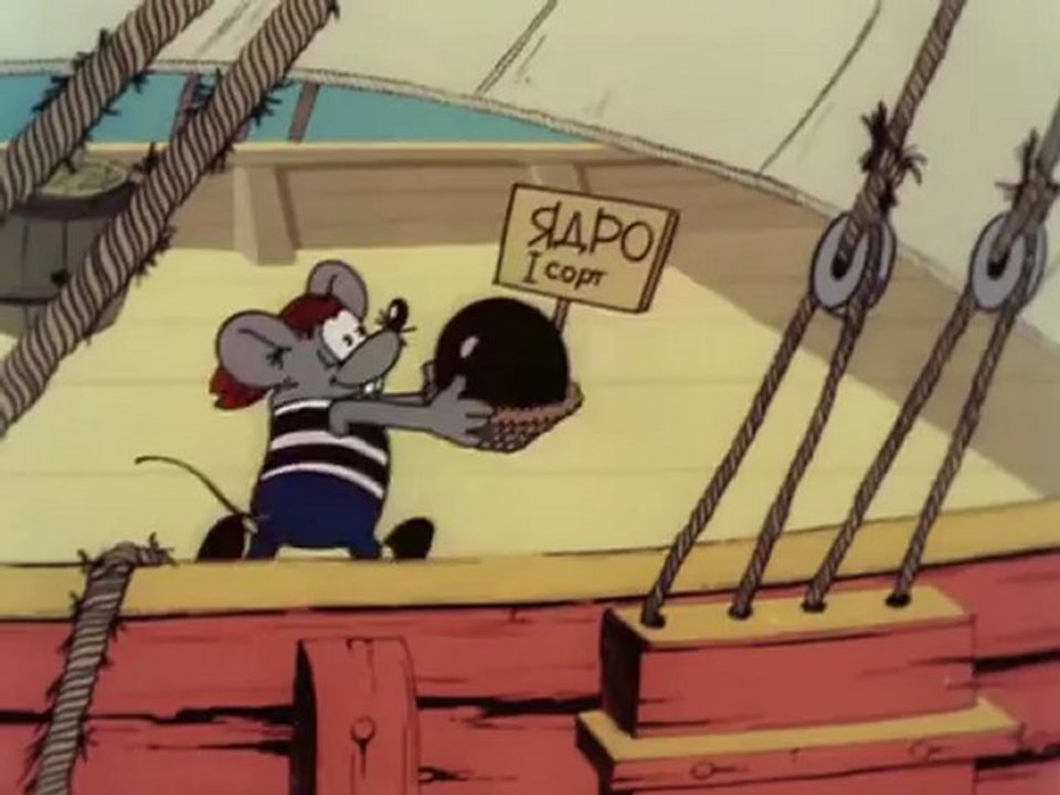 Леопольд. Кот Леопольд во сне и наяву