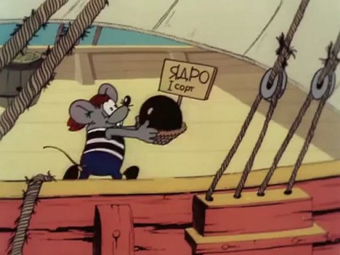 Леопольд. Кот Леопольд во сне и наяву