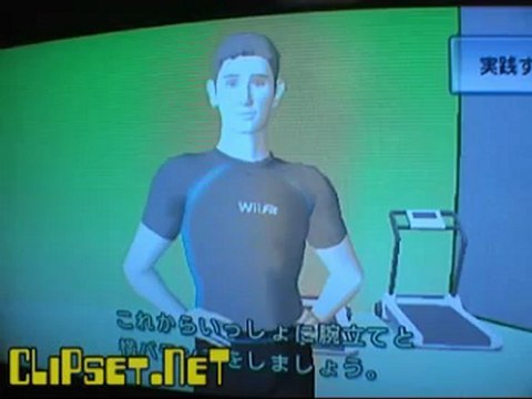 Videorama Nintendo Wii Fit Wii Board working 2ª parte