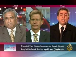 ماوراء الخبر - الملف النووي الإيراني