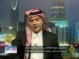 ما وراء الخبر - المشهد السياسي اليمني