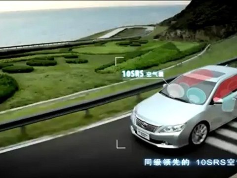 Camry 2013 2.5Q 2.5G 2.0E,toyota camry 2013,camry mới, nhập khẩu. toyotavn.us