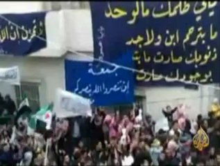 عشرات القتلى والجرحى في تفجير بحي الميدان