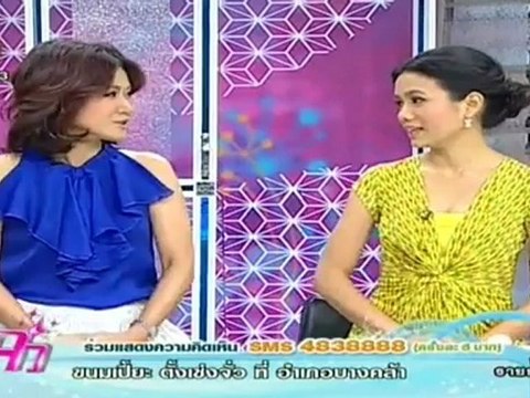 แจ๋ว วันที่ 19 กรกฏาคม 2555