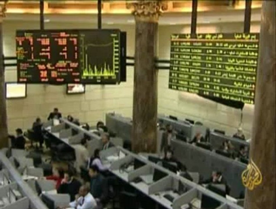 مؤتمر لدعم البورصة المصرية