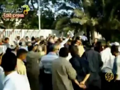 الأوضاع اليمنية بعد المبادرة الخليجية