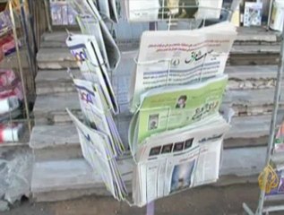 مؤتمر المصالحة الوطنية في العراق