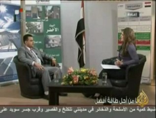 العربي يقر بوجود قناصة في سوريا