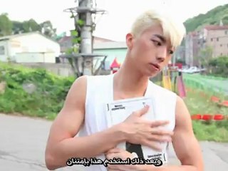Wooyoung Ep2 - ArabicSub