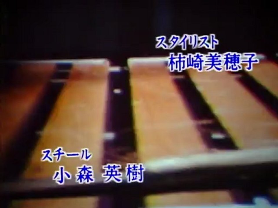 Guinea Pig Flowers of Flesh and Blood [1985] Trailer japanese video