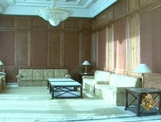 المقر المركزي للتجمع الدستوري الديمقراطي المنحل