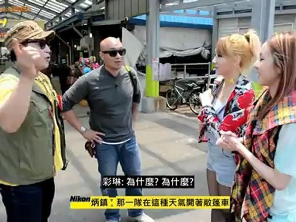 2NE1@Nikon Photo Movie Ep 02 [繁中by Hoswo]