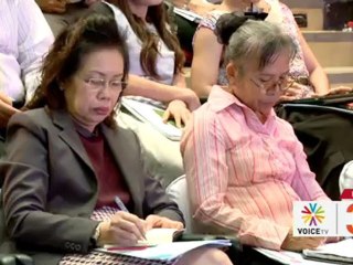 ปัญหาค่าแรง 300 บาท