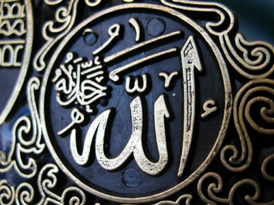 Rabbim Sana Sığınırım – Mustafa Özcan Güneşdoğdu 2563(Menzil DURAK)