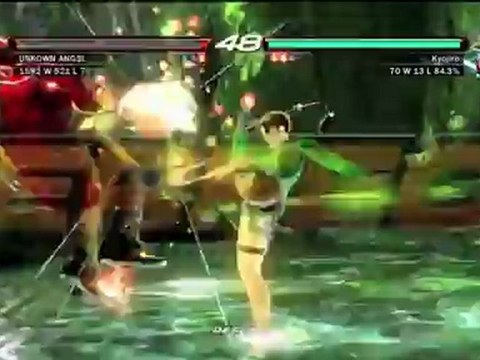 Tekken 6 Ranked Match Nina vs Kazuya