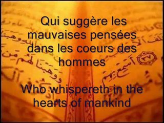 Sourates  Al-Fâtiha,  Al-Ikhlas, Al-Falaq, An-Nâs