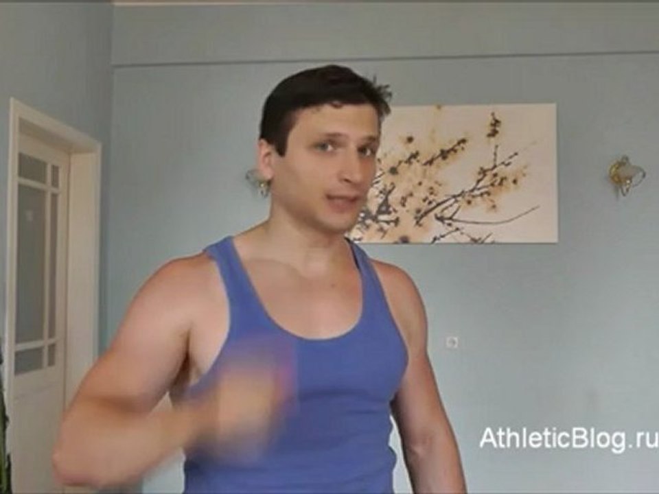 Упражнение для мышц спины.