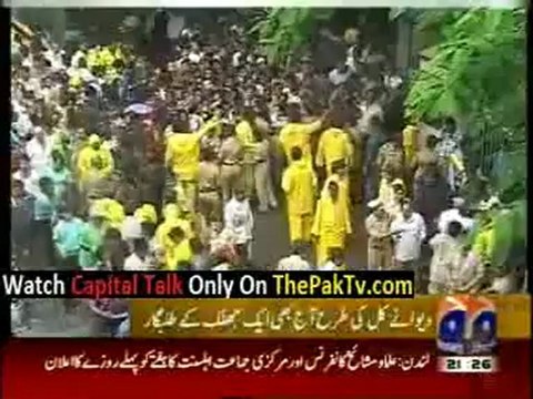 Geo News 9pm Bulletin - 19th July 2012