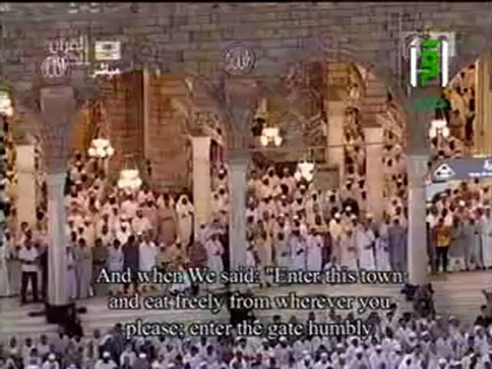 تسجيل حصري لصلاة القيام من المسجد الحرام ل لليل...