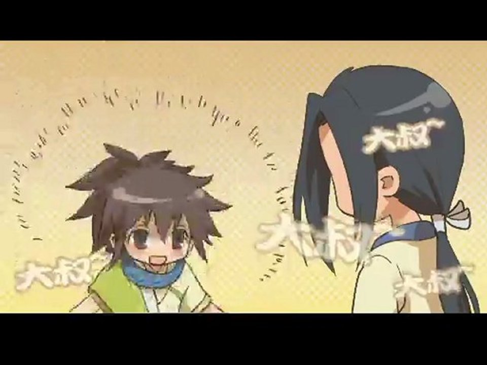 The Legend of Qin - Caramelldansen AMV (Chibi Anime Version)