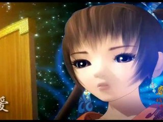 The Legend of Qin - Love in Every Lifetime/Qin's Moon