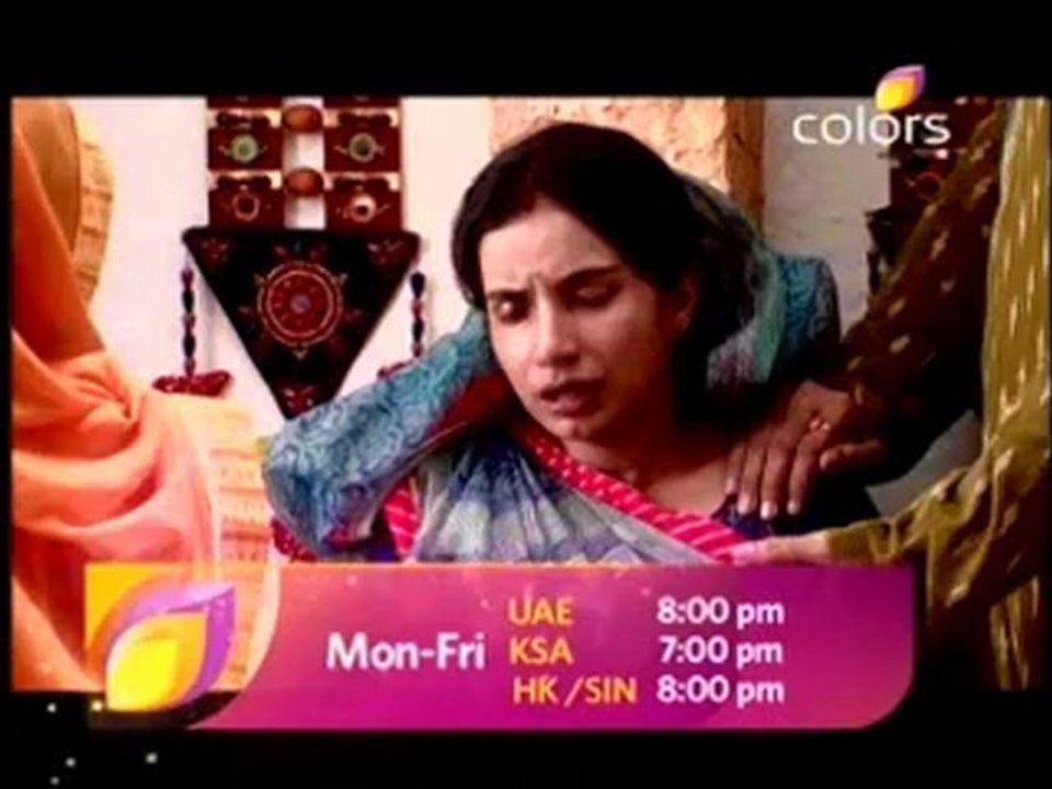 23rd July BV Promo