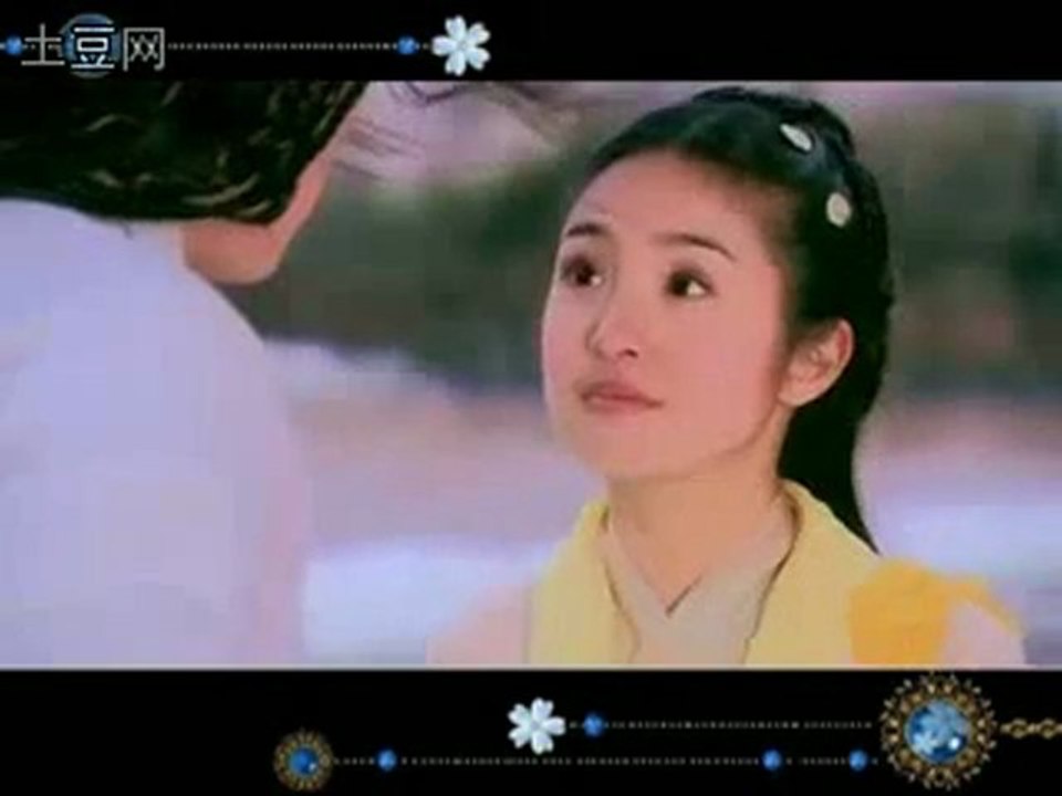 Huang Rong MV - Strange Little Imp (Legend of the Condor Heroes 08)