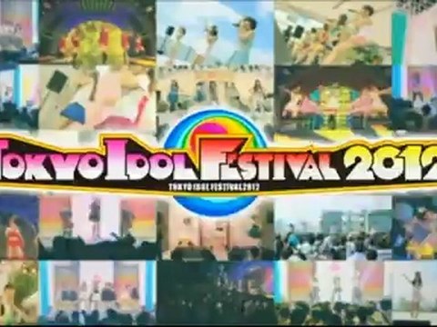 Idoling!!! 120720c info