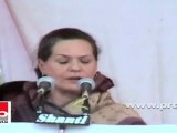 Sonia Gandhi explains Congress government’s welfare policies for the farmers in Maharashtra