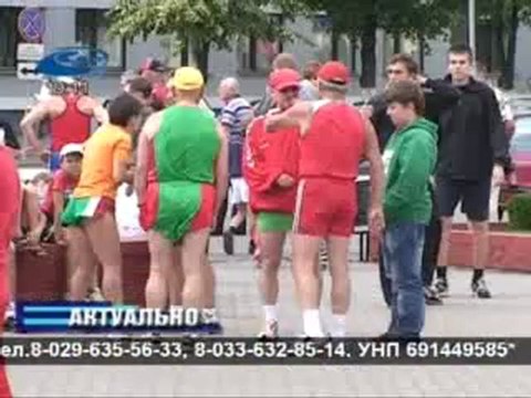 Актуально 19.07.2012